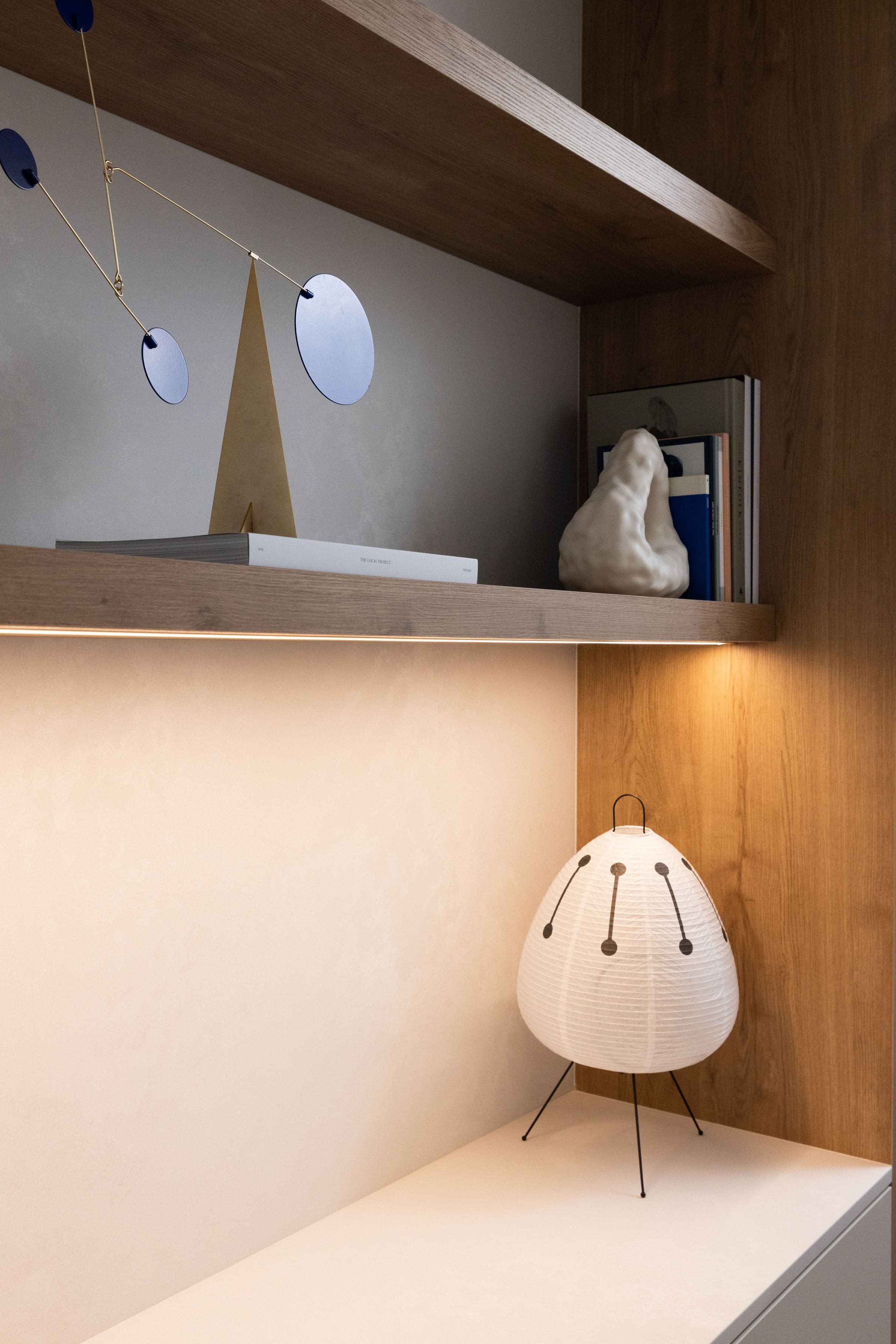 Utility Spaces